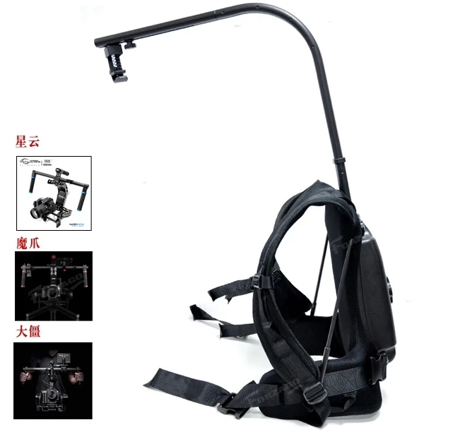 Like EASYRIG 8-18 кг опорный карданный жилет WEEBILL LAB | Электроника