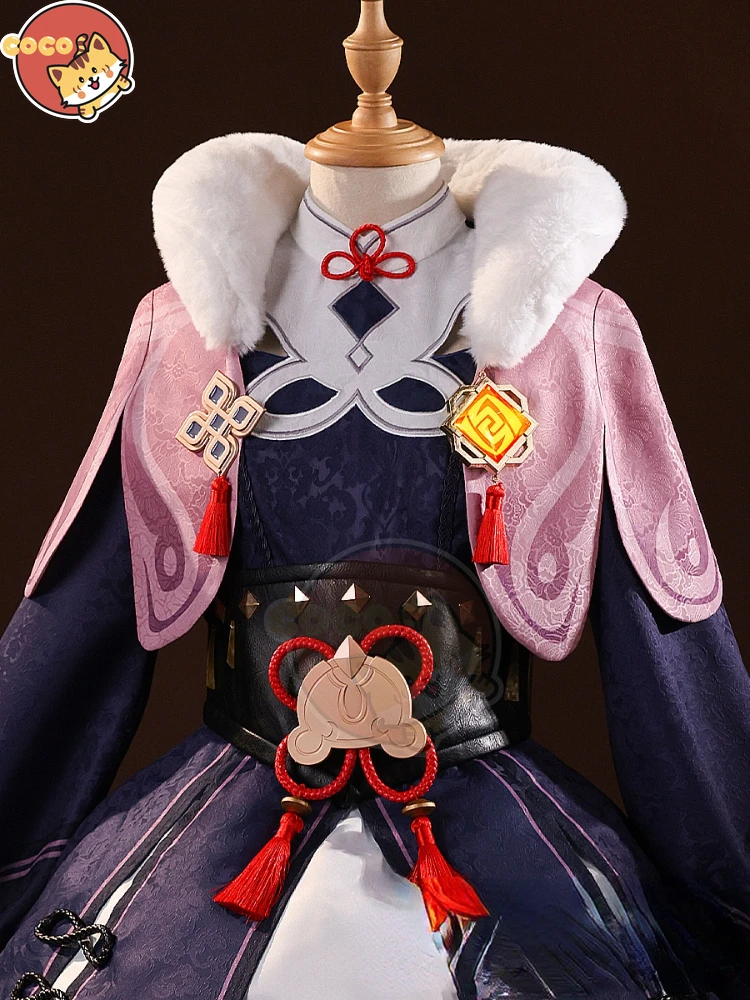 Косплей-костюм из игры CoCos-SSS Genshin Impact Yun Jin