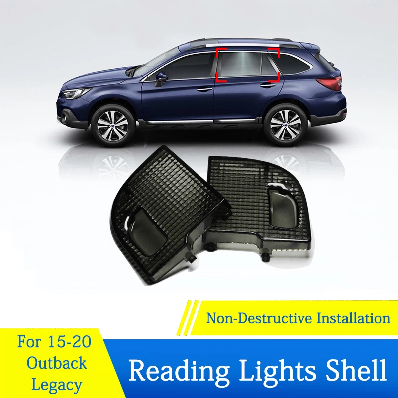 

QHCP лампа для чтения автомобиля оболочка светильник для чтения крыши крышка оболочка модификация для Subaru Outback Legacy 2015-2020 аксессуары для интер...