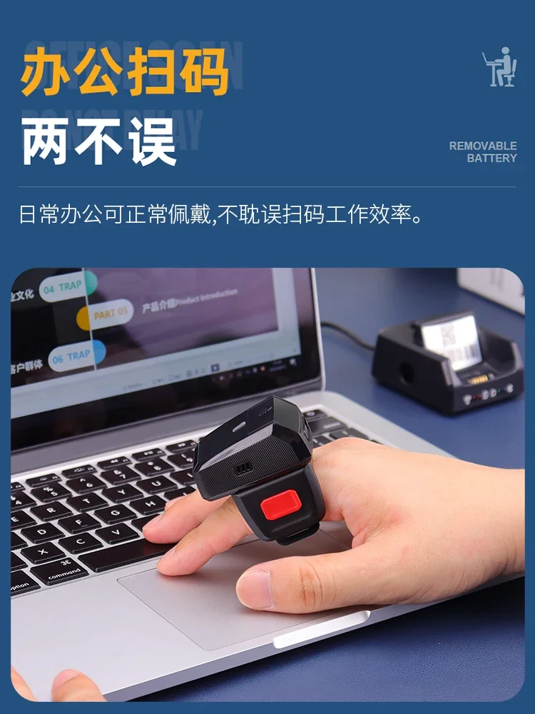 Портативный сканер кода Gun Bluetooth QR-кода для медицинского страхования касса