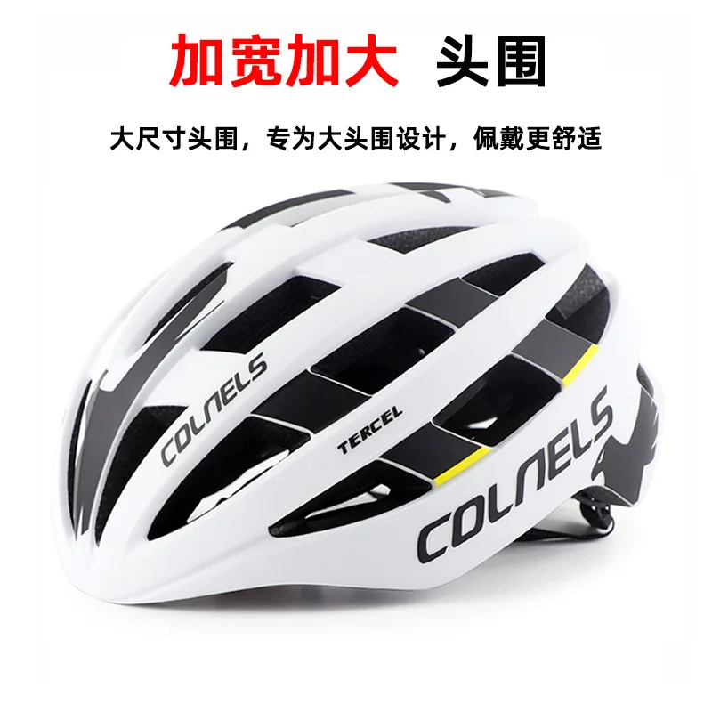 Best Aero Cycling Helmet Ibex Road Racing Bike Helmet Sports