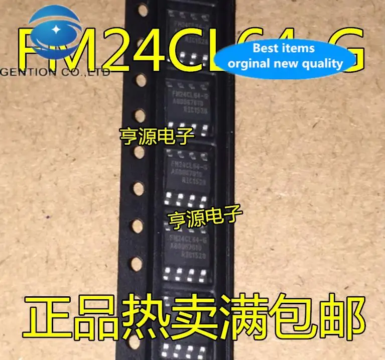 

10pcs 100% orginal new FM24CL64 FM24CL64BG FM24CL64B-G FM24CL64-G