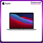 Ноутбук Apple MacBook Pro 13