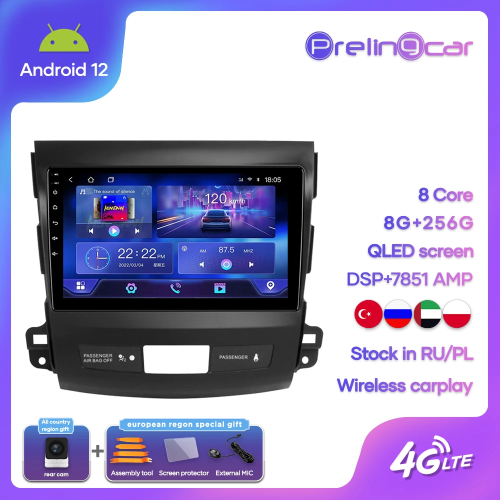 

Android 12 For Mitsubishi Outlander 2005-2011 Years Car Radio Multimedia Video Player GPS Navigation 2 Din Octa-Core DSP 4G DTS