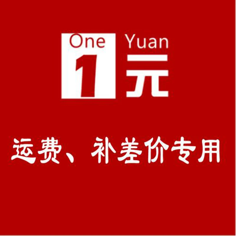 

Budan