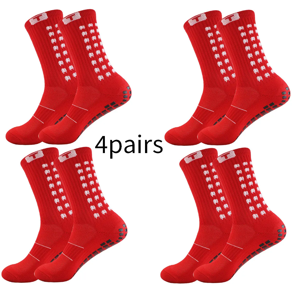 4 пары профессиональных нескользящих спортивных носков Нескользящие резиновые