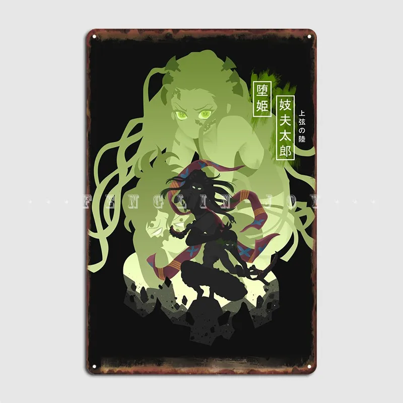 

Постер в виде металлической таблички, клуба, вечеринки, кухни, персонализированный Настенный декор, оловянные плакаты