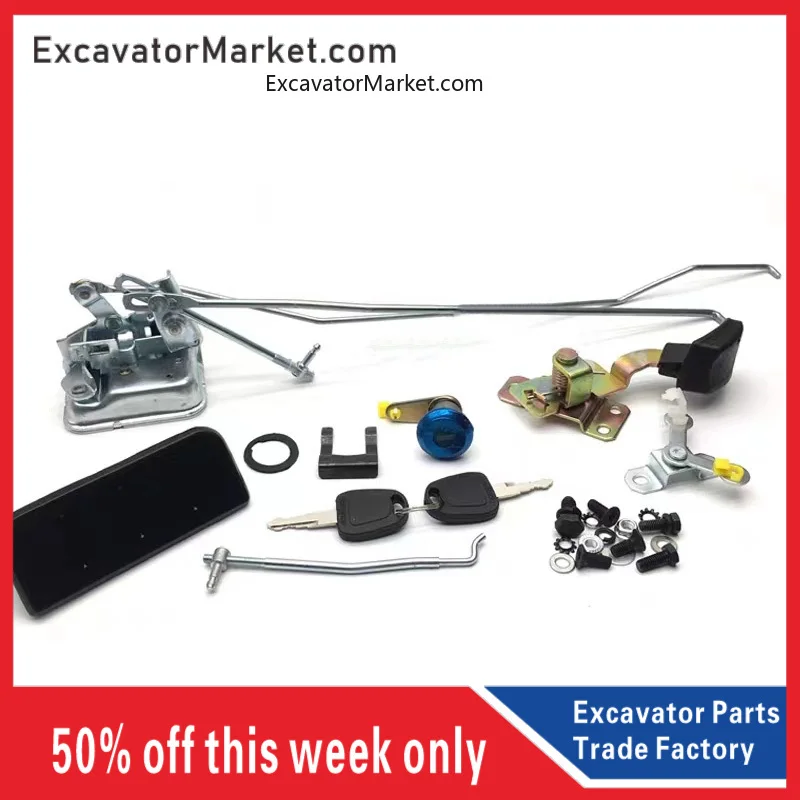 Для экскаватора Daewoo Doosan DX150 220 260 300 75 120 дверной замок водителя в сборе дверная