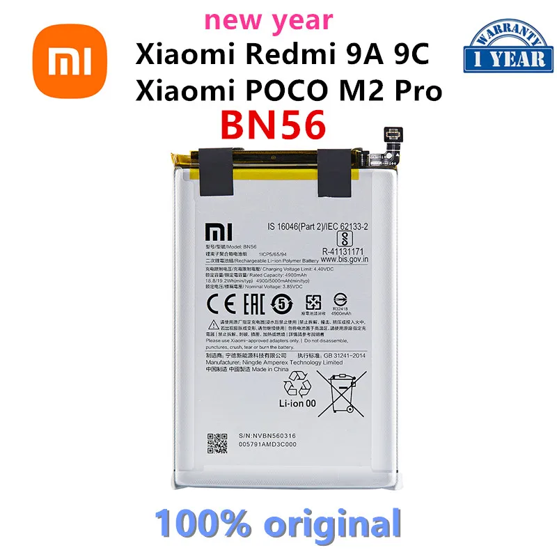 

XIAO MI 100% Orginal BN56 5000mAh Battery For Xiaomi POCO M2 Pro Redmi 9A 9C High Quality Phone Replacement Batteries