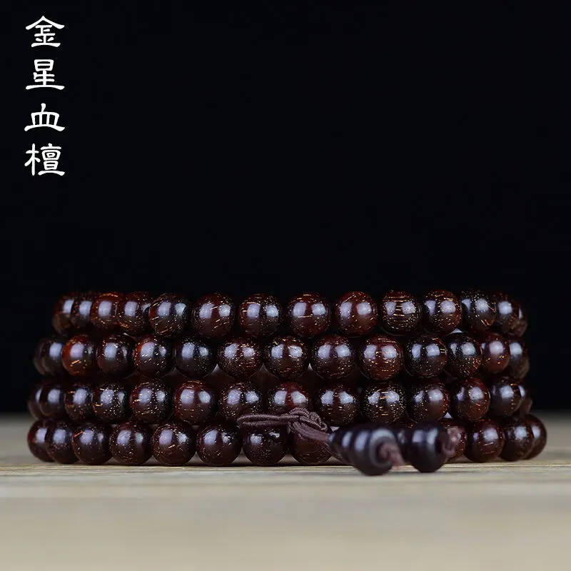 

SNQPSmall Leaf Red сандаловое дерево, Будда браслет из бисера 108, браслеты из крови высокой плотности, полная Золотая Звезда, Тонущая старая