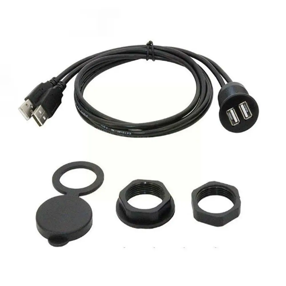 

Кабель-удлинитель с двумя USB-портами, 1/2 м