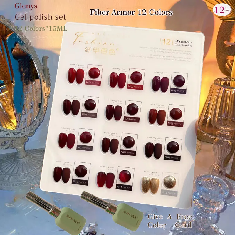 Гель-лак для ногтей какао 12 цветов