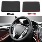 Оплетка для руля автомобиля, иглы и нитки для Volvo XC60, V40, S60, V50, V60, V70, S40, S80