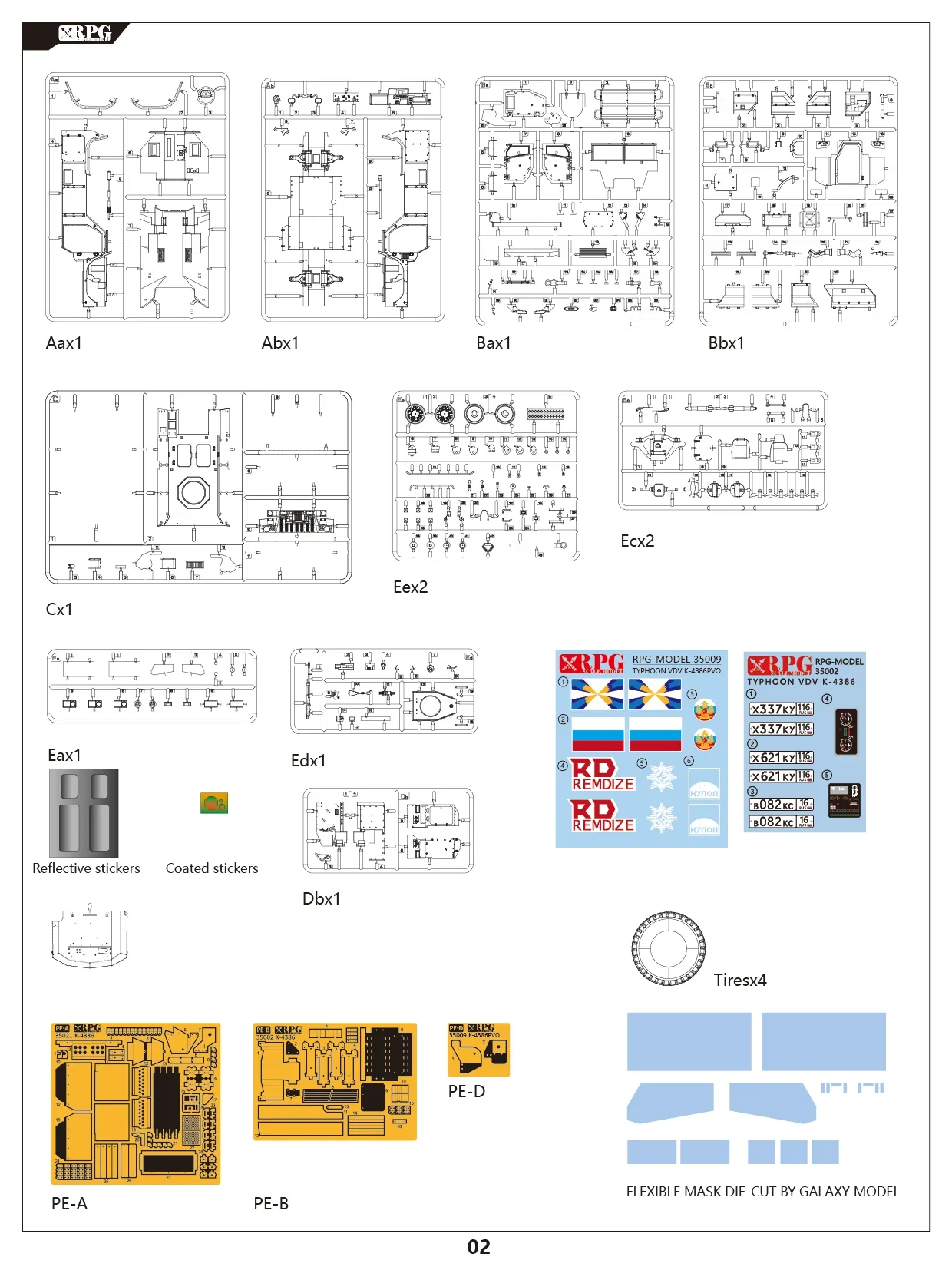 Ролевая игра МОДЕЛЬ 35009 1/35 Камаз К-4386 Тайфун-ВДВ ВВС