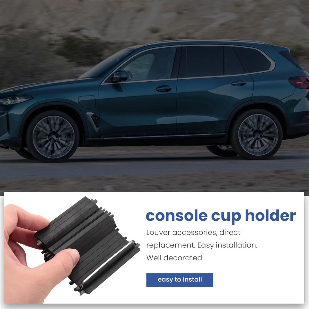 Новая внутренняя центральная консоль для автомобиля подстаканник Шторки BMW 3