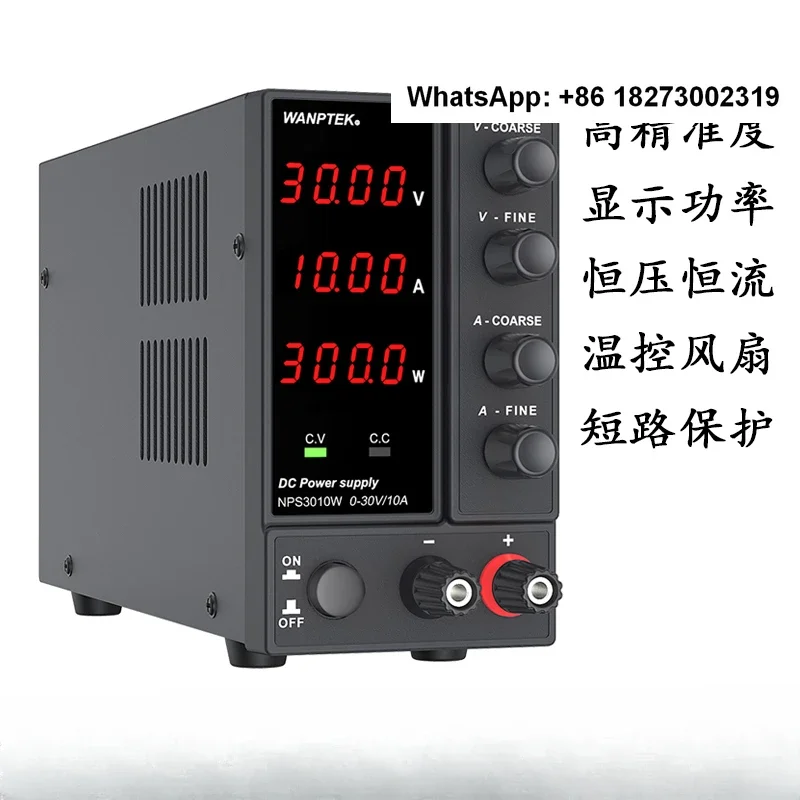 WANPTEK твердое тестирование NPS3010W стабилизированный источник питания постоянного