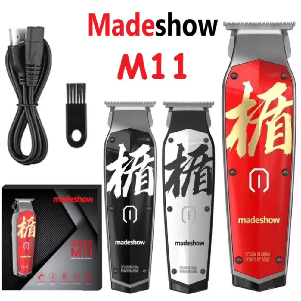 

Newest Madeshow M11 Professional Finishing Hair Clipper Carved Hair Trimmer for Men Rechargeable Hair Cutting Machine Haircut