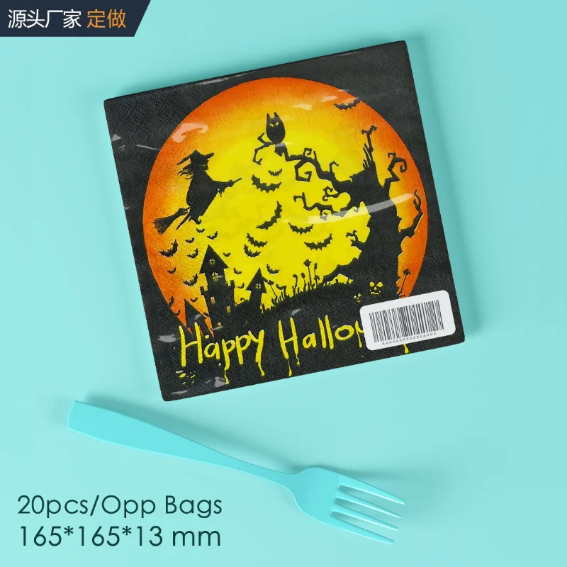 

Commercial Wholesale Halloween Coloured Food Grade Printed Tissue Paper 2-ply Unscented Square Tissue Paper 10pcs