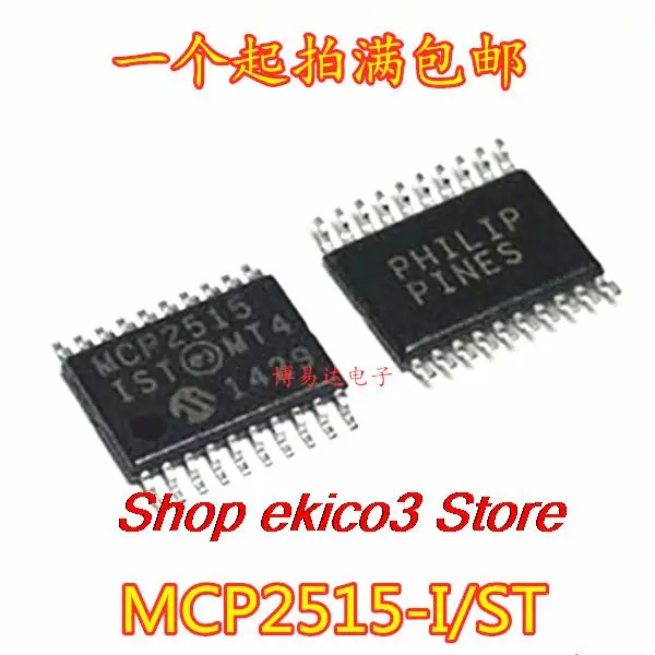 

Оригинальный stock MCP2515-I/ST MCP2515 SPI TSSOP-20