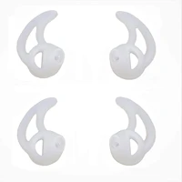 silicone fin ear mold for two way radio earpiece replacement earmold earbud tips for surveillance police earpiece coil tube head