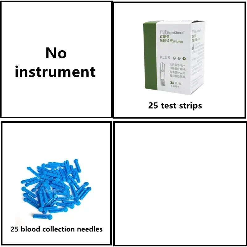 10/25 шт. тест-полоски и Ланцеты для измерения мочевой кислоты