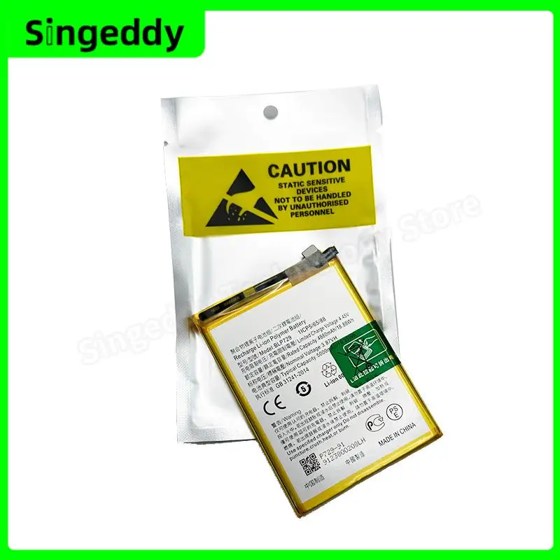 Аккумулятор BLP729 встроенные аккумуляторы для мобильных телефонов Oppo Realme 5 5pro C3 5i C11