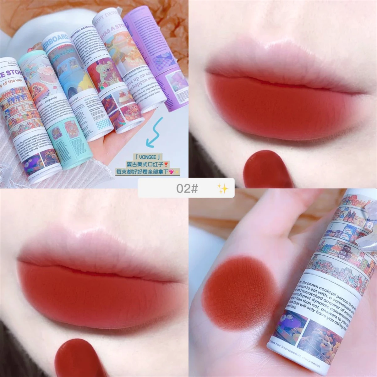 

6 Colors Cute Magazine Print Matte Velvet Nude Lipstick Waterproof Sexy Red Brown Lip Stick Long Lasting Makeup