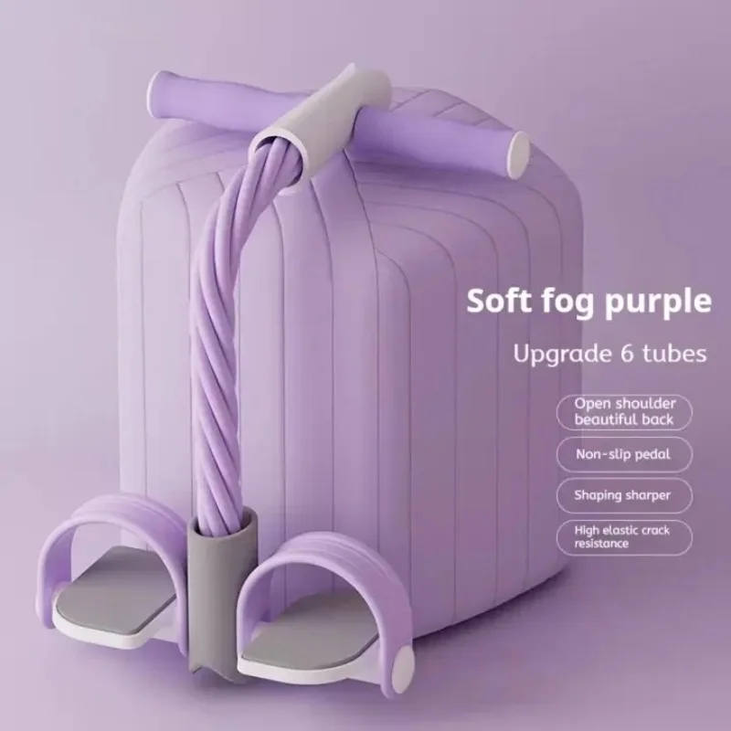 Эспандер для йоги с педалью, Многофункциональный эластичный Эспандер с ...