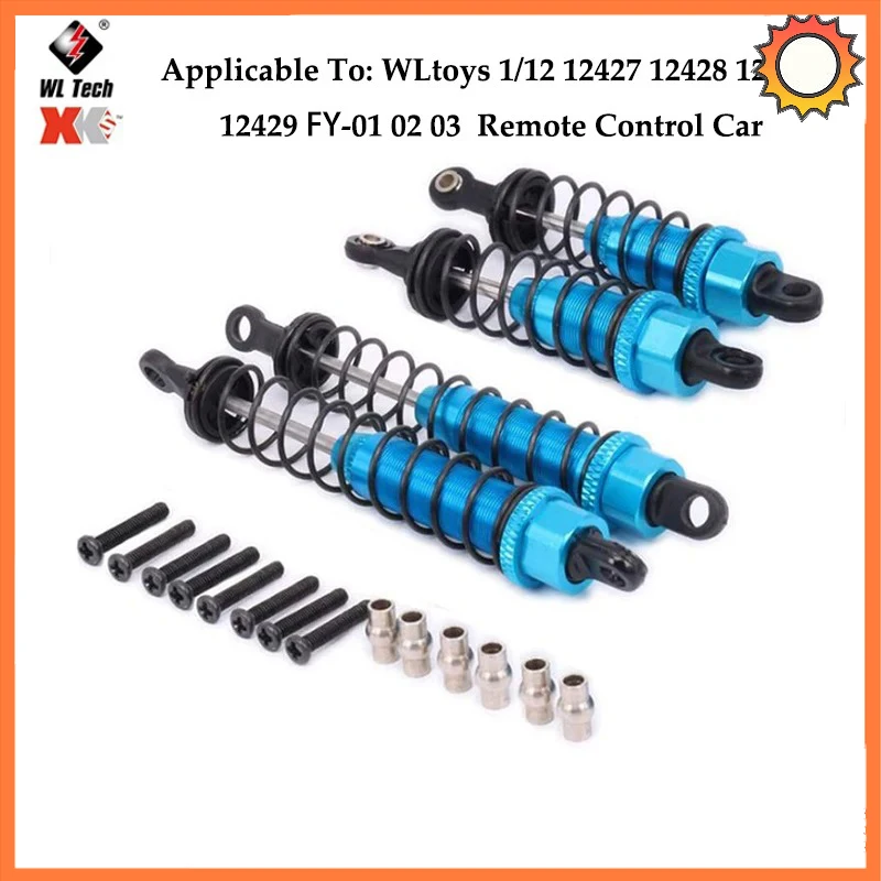 Трансмиссия трасеро. Металлический CVD для WLtoys 12428 12423 12427 1/12 багги высокого