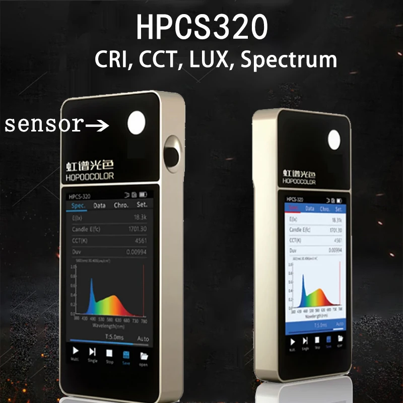 

Спектрометр HPCS320 CCT CRI, тест HOPOOCOLOR