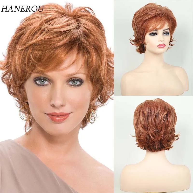 Синтетические оранжевые коричневые парики для женщин реалистичный короткий