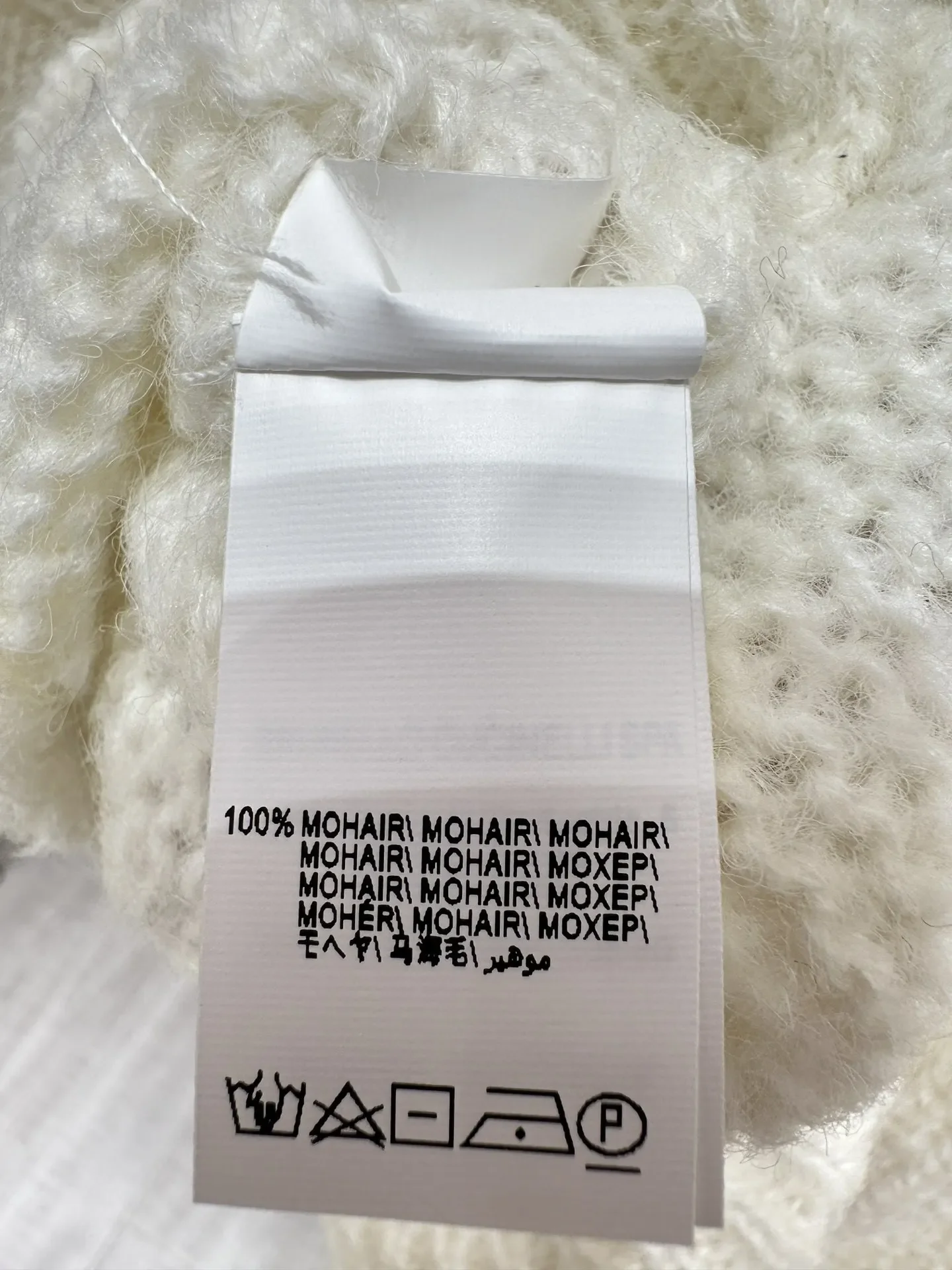 Свободный мягкий свитер с круглым вырезом из 100% мохера пайетками для женщин