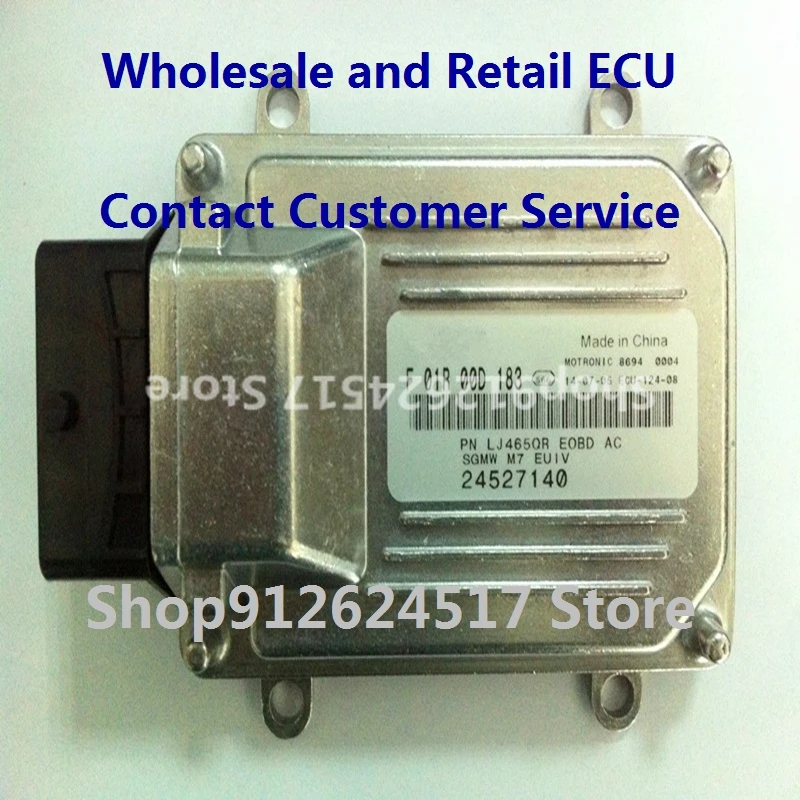 

Electronic Control Unit Car accessoriesM7 for SGMW F01R00D183 24527140 F01RB0D183 F01R00D199 24528489 F01RB0D199