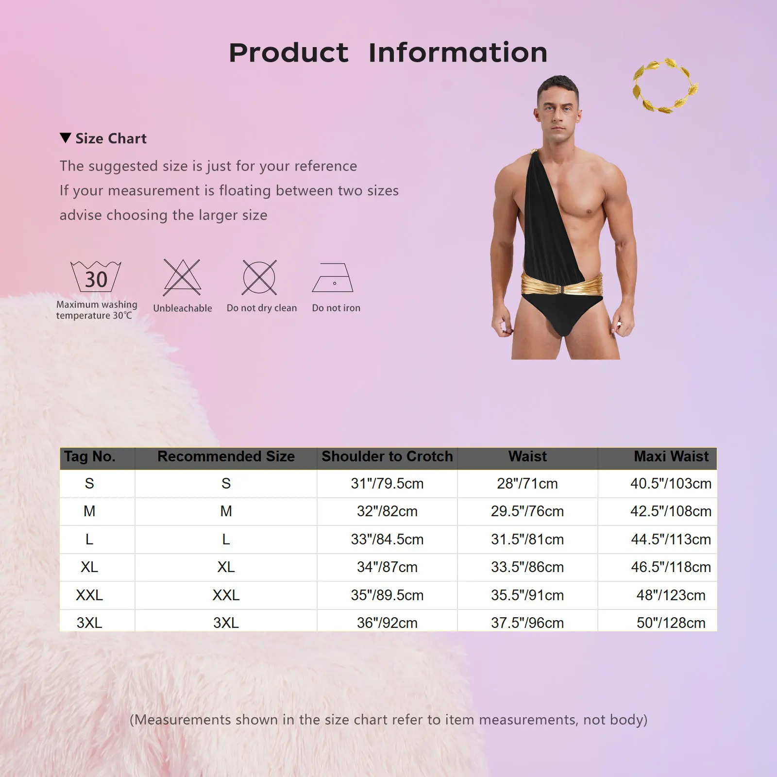 Мужской древнегреческий римский костюм боди для косплея трусы с металлическим