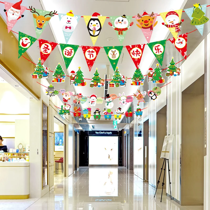 

2023 Christmas Flag Banner DIY Xmas Decor Hanging Drop Ornaments for Market Shop Nursery New Year Festival Home Decoration