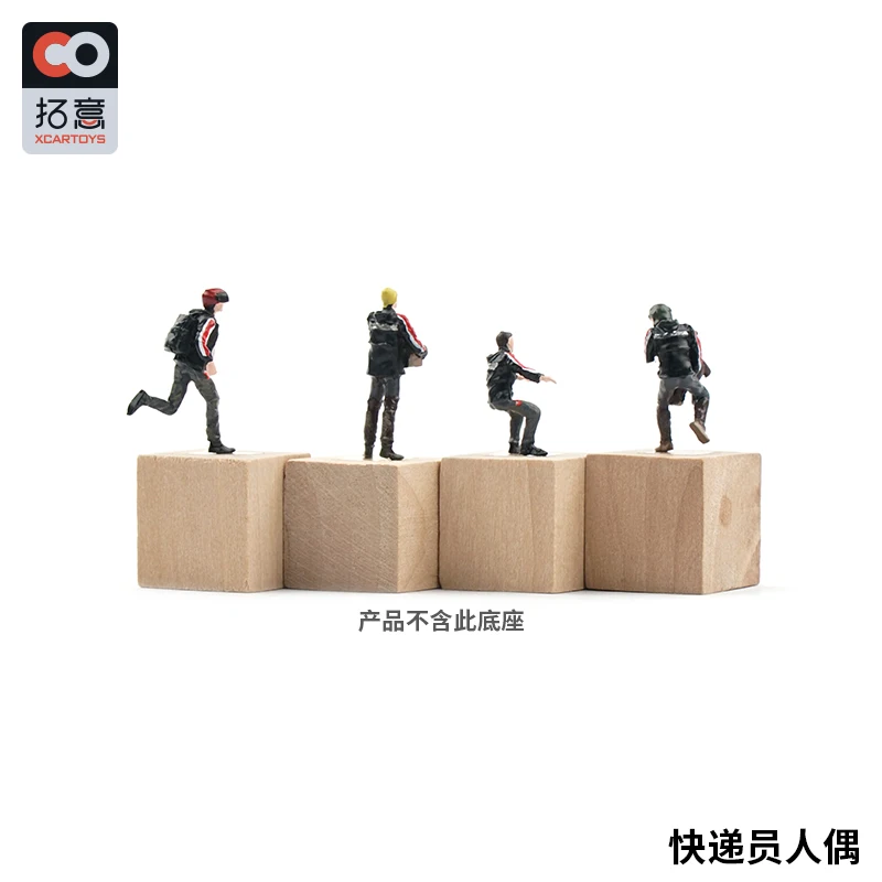 Xcartoys 1/64 масштабная модель почтовых фигурок для Dieast демонстрационная витрина