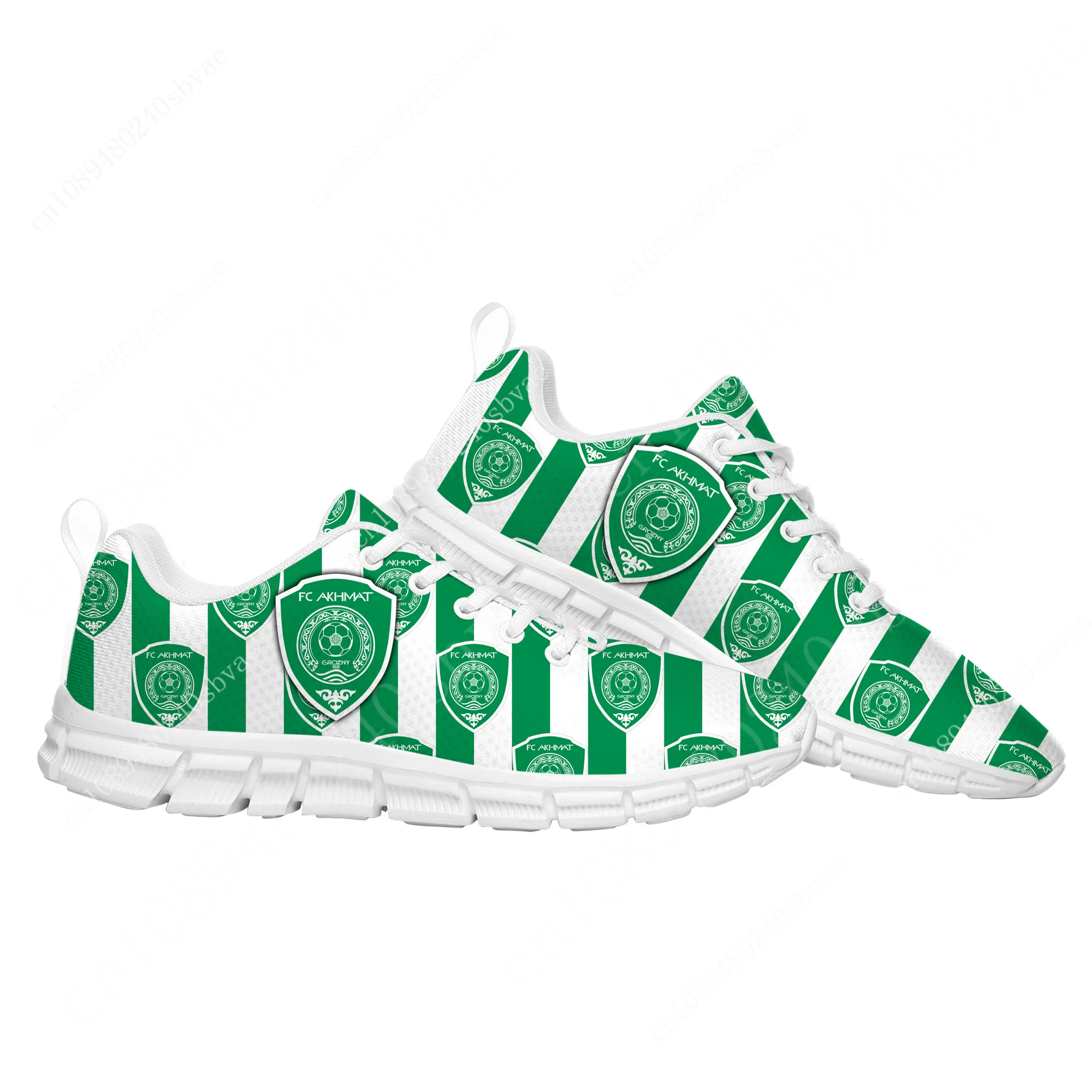 Республиканский футбольный клуб Ахмат Грозный республиканский Akhmat Спортивная