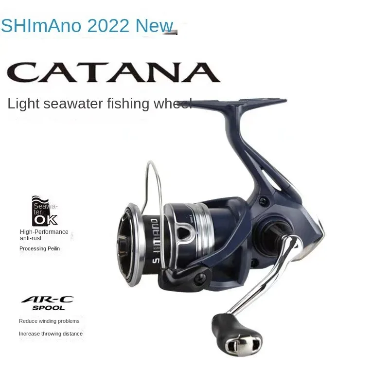 

Origin 2022 SHIMANO CATANA Spinning Fishing Reel 1000 2500 C3000 4000 AR-C Spool G-Free Body Saltwater Fishing Tackle Drop Reel