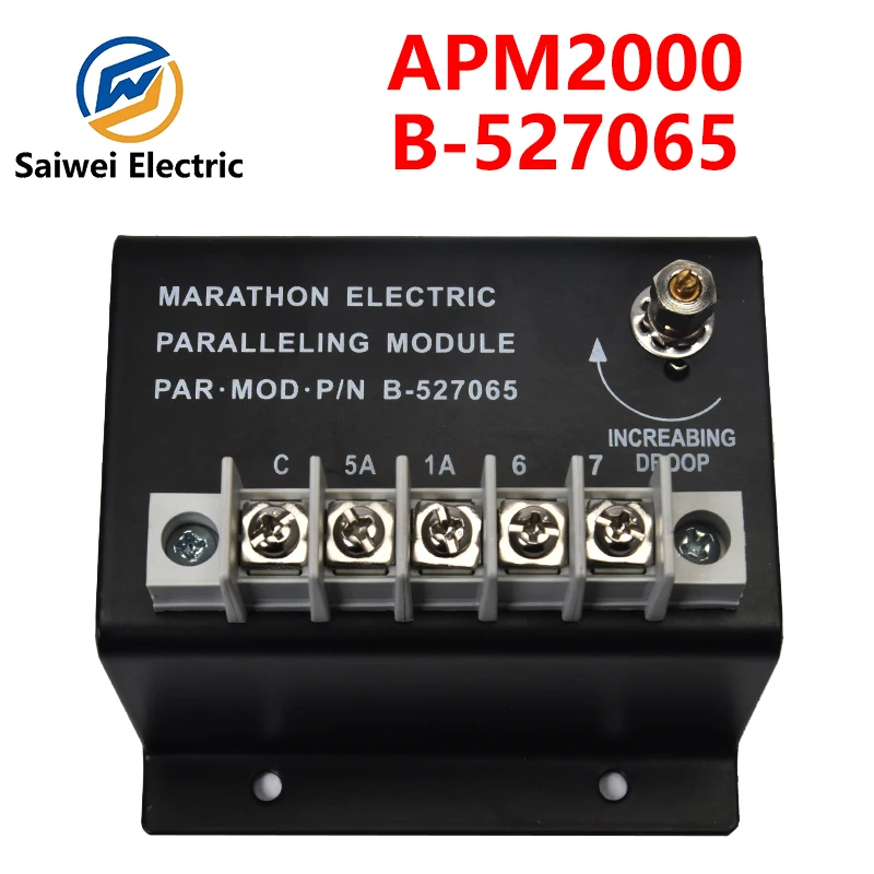 APM2000 Дизельный двигатель Комплект параллельных модулей B- 527065 Аксессуары для