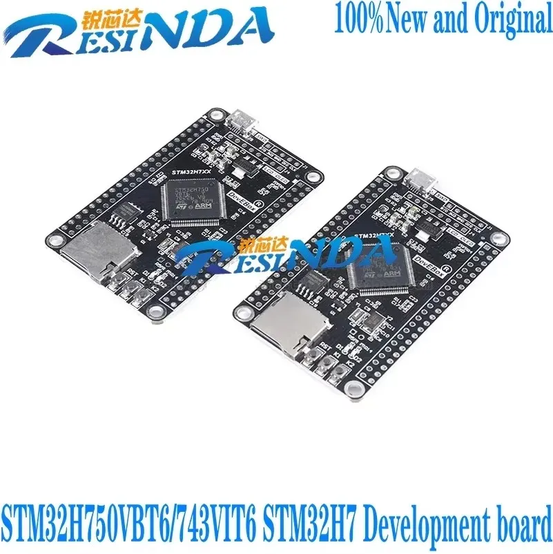 Оригинальная плата STM32H7 JIMUWEI STM32H750VBT6/743VIT6
