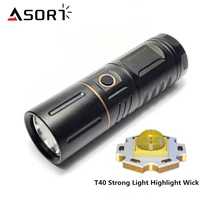 strong lightt40 lamp wick flashlight portable charging led ultra bright high power flashlight built in 318650 lithium batteries