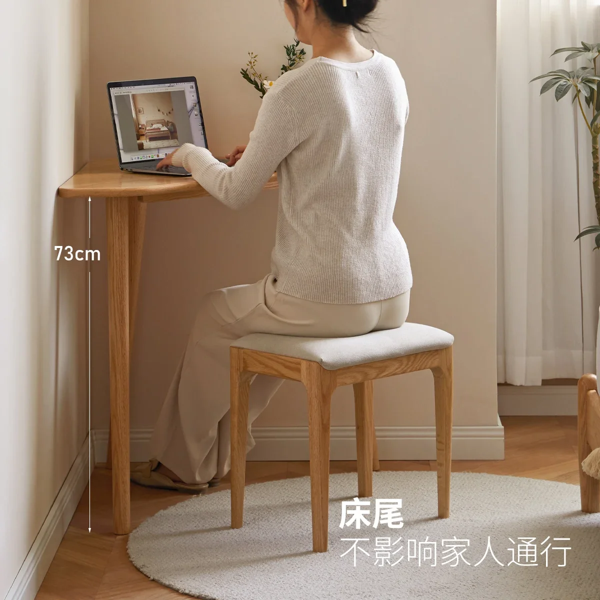 Скандинавский компьютерный стол треугольный домашний учебный маленькая