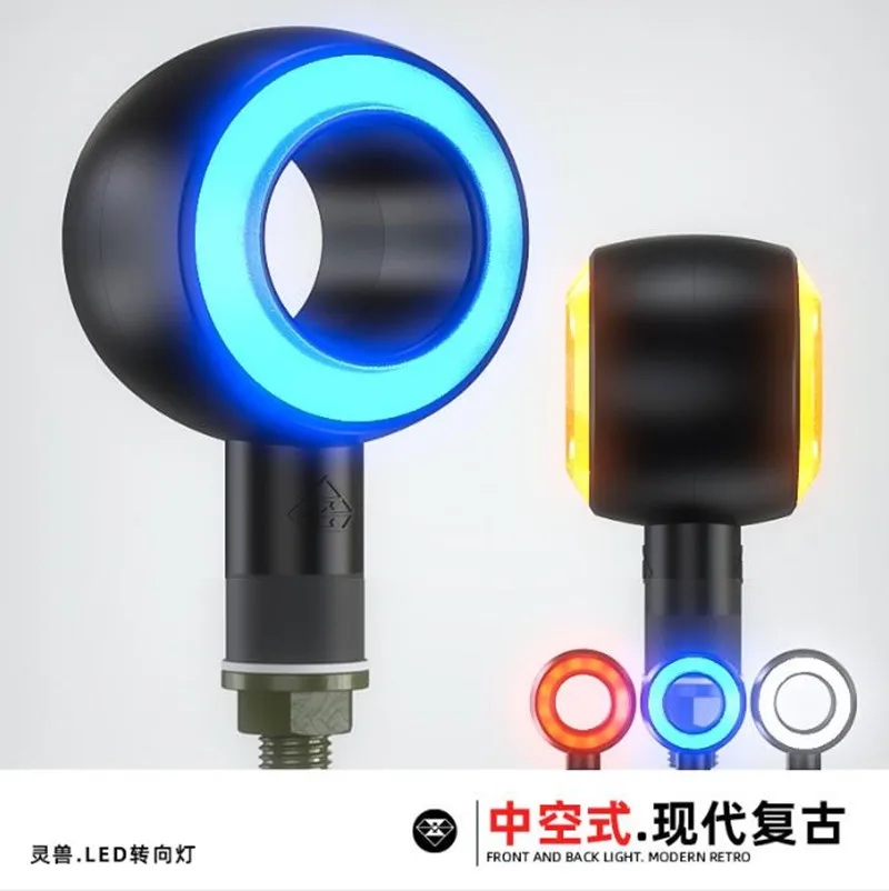 

SPIRIT BEAST Motorcycle turn light LED electric light Automotive lighting#Turn signals 12V highlight Jinji flash 300 retro