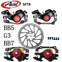 avid bb5 bb7 mountain bike disc brake mechanical brake line g3 brake disc with fr5 brake lever