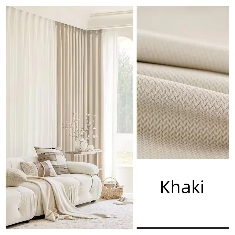 byetee Однотонные затемняющие шторы из полиэстера