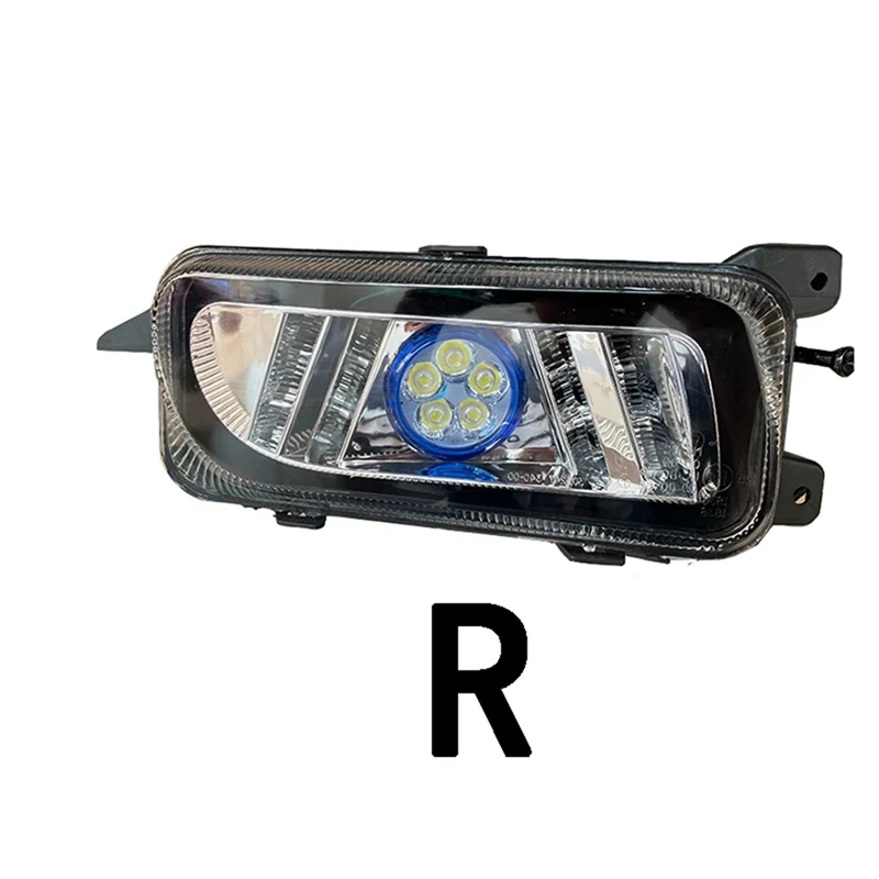 Автомобильные передние противотуманные фары и дневные ходовые огни правая левая