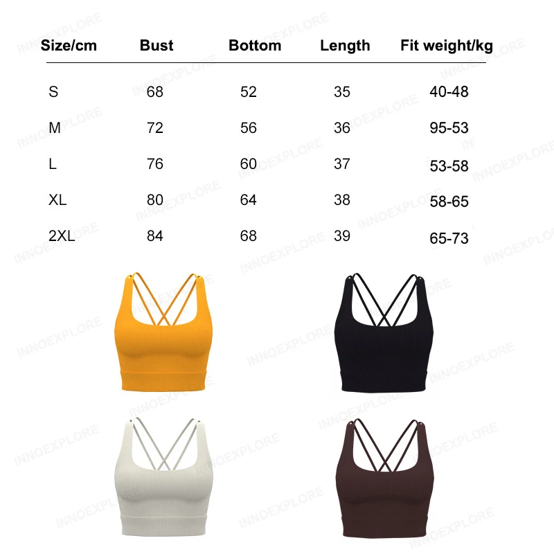 Женский спортивный бюстгальтер с перекрестными бретелями майка спортивная