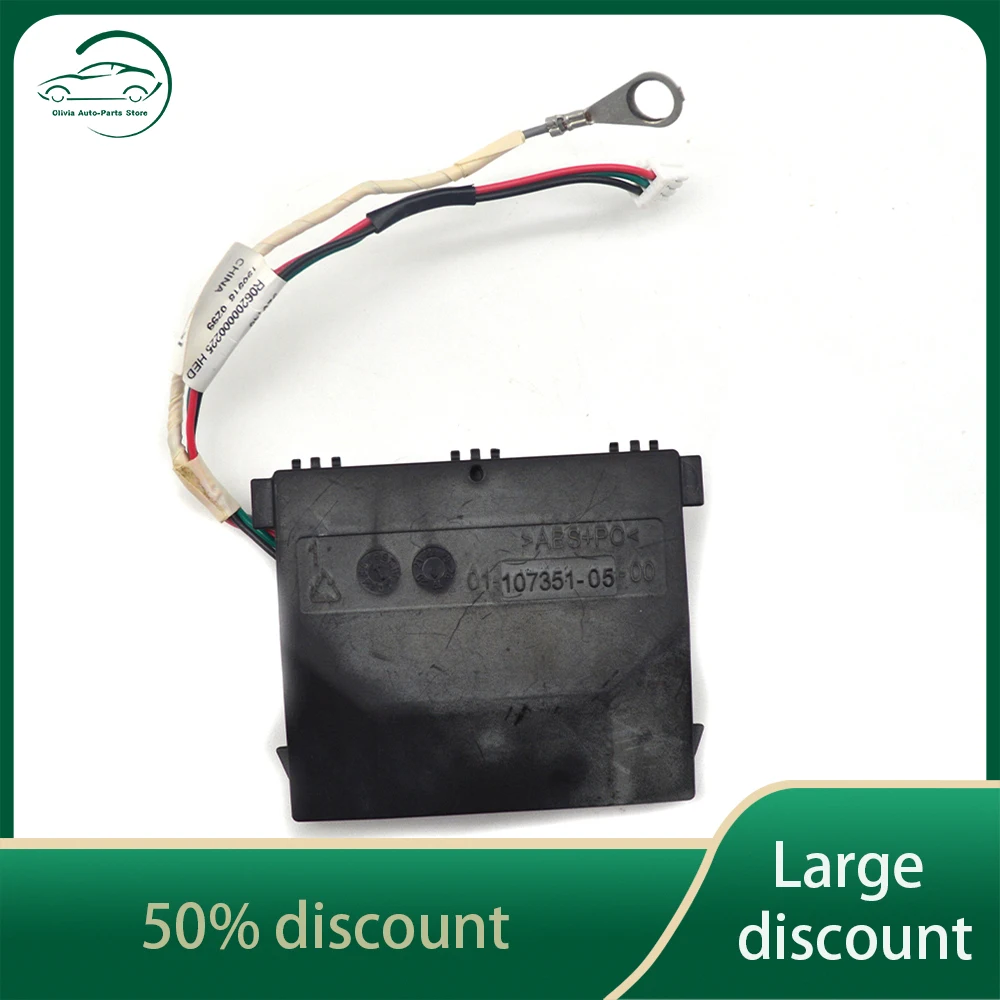 Модуль спуска рулевого колеса блок управления распознаванием касания для VW MQB