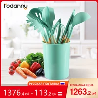 rodanny 12pc kitchen silicone cooking utensils set non stick cookware with wooden handle anti slip shovel spoon cooking tool