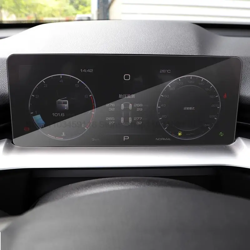 Защитная пленка из закаленного стекла для Haval H6 2021 2022 приборная панель установки